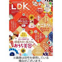 LDK（エル・ディー・ケー） 2022/03/28発売号から1年(12冊)（直送品）