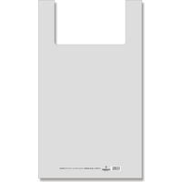 シモジマ レジ袋 LDハンドハイパー 35-60 透明 表記入り 006638335 1セット(50枚入×10袋 合計500枚)（直送品）