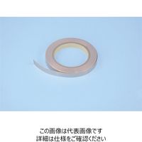 ナリカ 銅箔テープ 幅6mm（導電性粘着剤使用） P70-0521 1セット（3巻）（直送品）
