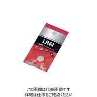 ナリカ アルカリボタン電池 LR44 1個 P70-0726 1セット（60個）（直送品）