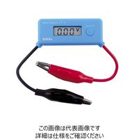 ナリカ 直流電圧計（プチメーター） CT-V A05-7065 1セット（2個）（直送品）