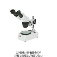 拡大鏡 ルーペ 双眼 実体顕微鏡の人気商品 通販 価格比較 価格 Com