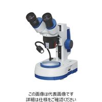 拡大鏡 ルーペ 双眼 実体顕微鏡の人気商品 通販 価格比較 価格 Com