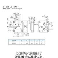 ダイキン工業 サブプレート JS-03M04 1個（直送品）