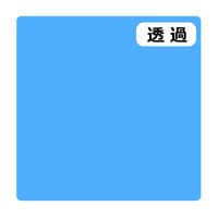 スリーエム ジャパン ３Ｍ　スコッチカル　Ｊシリーズ　ＴＳＣ６０１　チャイルドブルー　１０００ｍｍｘ３ｍ 054676 1本（直送品）