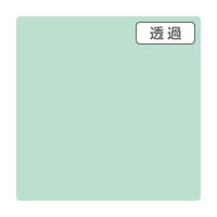 スリーエム ジャパン ３Ｍ スコッチカル ＸＬシリーズ ＴＰ３０１０ＸＬ アイシィモーン １０００ｍｍｘ２ｍ 055258 1本（直送品）