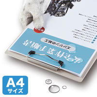 サンワサプライ カラーレーザー用　耐水紙・中厚 LBP-WPF15MDPN 1冊（直送品）