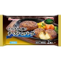 ニッポンハム [冷凍] 日本ハム シェフの厨房 とろける4種のチーズハンバーグ
