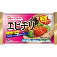 ニッポンハム [冷凍] 日本ハム エビチリ 4カップ×15袋　1箱（4カップ×15袋）（直送品）