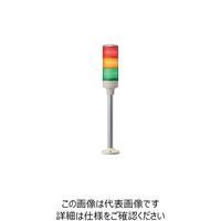 シュナイダーエレクトリック シュナイダー ハーモニー 積層式LED表示灯円形直付台+ポー XVGB3SH RYG 850-0783（直送品）