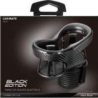 カーメイト ツインカップホルダー クワトロ Xカーボン調 BLACK EDITION DZ523（取寄品）