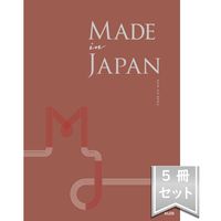 Made In Japan メイドインジャパン ギフトカタログ ＜MJ26＞