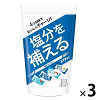 スマチャ！ 塩キャンディー4種アソート 1セット（ 500g×3袋）鈴木栄光堂 塩飴