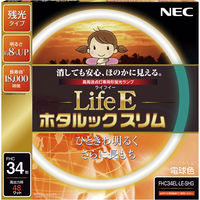 ホタルクス LifeEホタルックスリム 電球色 FHC34EL-LE-SHG 1セット（5個）（直送品）