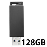 USB3.1 Gen1（USB3.0）/2.0対応 U3-PSH128G/K アイ・オー・データ機器（直送品）