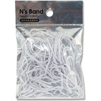 アックスコーポレーション A-NB-W N's Band ゴムバンド ホワイト 007597689 1セット(1袋×10袋)（直送品）