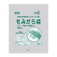 シモジマ HEIKO もみがら袋(梱包材ポリ再生) 006686915 1セット(10枚入×20袋 合計200枚)（直送品）