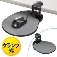 サンワダイレクト マウステーブル（360度回転・クランプ式・ポリエチレン布マウスパッド） 200-MPD003