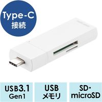サンワダイレクト USB Type-Cカードリーダー（カードリーダー・SD・microSD・USBハブ・スライドキャップ） 1個（直送品）