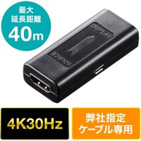 サンワダイレクト HDMI中継アダプタ（延長アダプタ・4K/30Hz・HDCP対応・最長40m延長・ブラック） 500-HDMI015 1個（直送品）