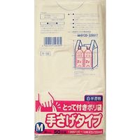 アスクル】 日本サニパック とって付きポリ袋M 白半透明 Y-18 