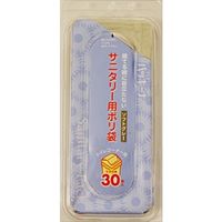 日本サニパック K-09 パッキーナサニタリー用 4902393417099 1セット（900枚：30枚×30）（直送品）