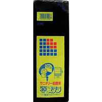 日本サニパック Sー08 ステラ サニタリー用 黒 30枚 4902393610087 1セット（300枚:30枚×10）