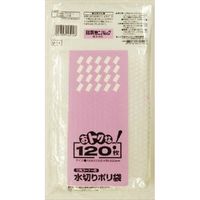 日本サニパック U14おトクな水切り用ポリ袋 透明 4902393425148 1セット（2400枚：120枚×20）（直送品）