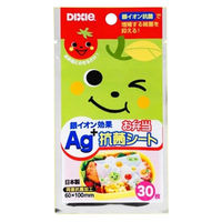 日本デキシー 大好き お弁当抗菌シート 4902172602869 1セット（600枚：30枚×20）（直送品）