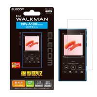 エレコム Walkman A 2019 NW-A100シリーズ対応保護フィルム/衝撃吸収/高光沢 AVS-A19FLPG 1個（直送品）