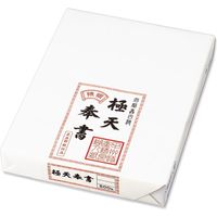 ノート 慶弔の人気商品・通販・価格比較 - 価格.com