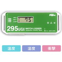 アスクル】WATCHLOGGER 衝撃・温度・湿度データロガー KT-295U/GX 藤田 