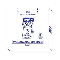 オルディ（ORDIY） ポリバッグシュレッダー用BOX S透明 1ケース（100枚×5パック） PBS-NS 61-6424-91（直送品）