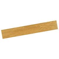 シクロケア（SICURO） 木製補強板 100×4000mm ミディアムウッド 3254 1枚 62-3096-80（直送品）
