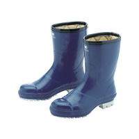 ミドリ安全 氷上で滑りにくい防寒安全長靴 FBH01 ネイビー 23.0cm FBH01NV23.0 1足 62-8887-93（直送品）