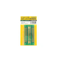 サンハヤト（Sunhayato） コネクター変換基板 SMTコネクター 100ピン×2列 0.5mm CKS-520 1枚 63-3188-05（直送品）