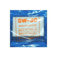 タカチ電機工業（TAKACHI） SW型プラスチックケース SW30S 1個 63-3178-81（直送品）