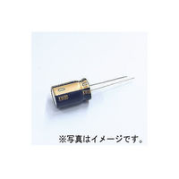 ニチコン アルミ電解コンデンサー（オーディオ用標準品）16V 10000μF UKW1C103MHD 1個 63-3141-07（直送品）