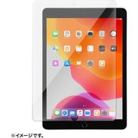サンワサプライ 第7世代iPad10.2インチ用強化ガラスフィルム LCD-IPAD102G
