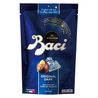 バッチ オリジナルダークチョコレート BAG 5P 1袋 日仏貿易 チョコレート バレンタイン