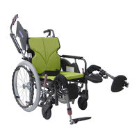 車いす 自走式 車椅子の人気商品・通販・価格比較 - 価格.com