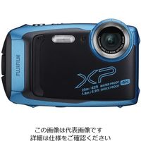 エスコ（esco） ［1635万画素］デジタルカメラ（防水・耐衝撃・耐低温 1個 EA759GA-193G（直送品）