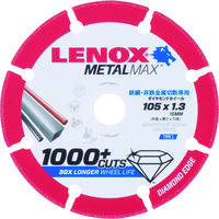レノックス（LENOX） LENOX メタルマックス105mm 2004945 1枚 136-4635（直送品）