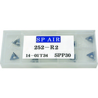 エス.ピー.エアー（SP AIR） SP R面小径ベベラー用チップ 252-R2 1セット（10個） 161-2959（直送品）