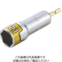 京都機械工具 インパクト用ソケットビット（六角） BZP63-21 1個（直送品）