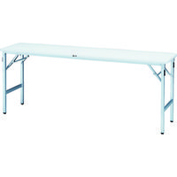 アスクル】 TRUSCO 超軽量折り畳み会議テーブル（アルミ脚） 1800×450 