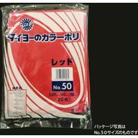 中川製袋化工 タイヨー 大型カラーポリ 0.035