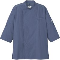 チトセ コックシャツ（七分袖） 兼用 杢ブルー SS AS-8609（取寄品）