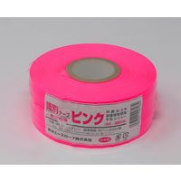 新潟エースロープ 識別テープ ピンク 25080052（直送品）