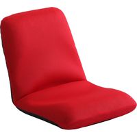 ホームテイスト Leraar-リーラー- 座椅子 リクライニング Mサイズ レッド SH-07-LER-M 1脚（直送品）
